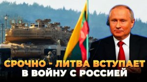 Свежие новости