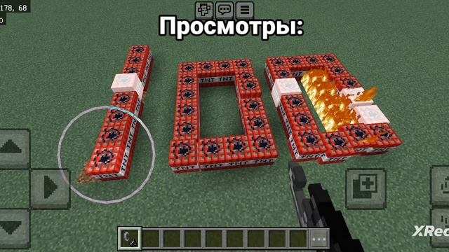 спасибо