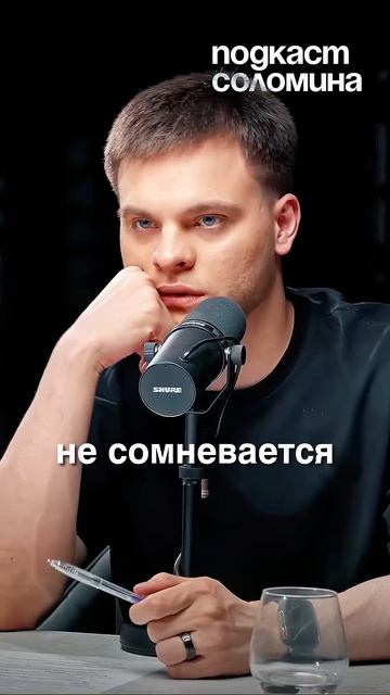 Жизнь на других планетах| Глеб Соломин, Владимир Сурдин