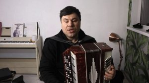 Баян Молодечно , ремонт реставрация