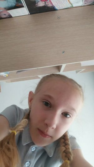 встретимся через месяц