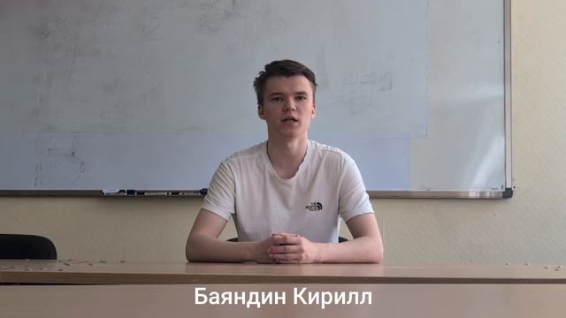 Говорят Выпускники юбилейного года