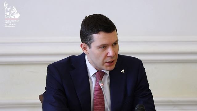 Первое заседание Общественного совета при Министерстве промышленности и торговли РФ