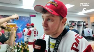 «Я забью тогда, когда будет надо». Чемпионский Егор Сурин — после финала КХЛ