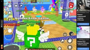 Это моё 1 видео и оно про БРЕЙНРОТ АРЕНУ ОНЛАЙН!
сылка на игру в описании!