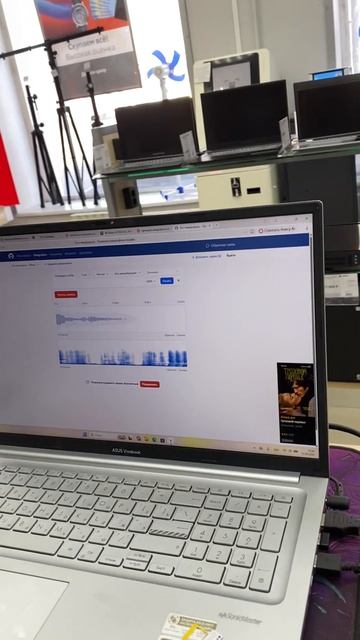 Микрофон hyperx смотреть онлайн
