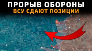 Военные Сводки 23.05.2026 КАРТА СВО ПРОРЫВ ОБОРОНЫ ВСУ. ВСУ СДАЮТ ПОЗИЦИИ 💥