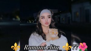 🍫🦋 типа цыганская 👑песня для настроения ашун пэ зурэстэ 🎀 подпишись зор бах 🌸🌜
