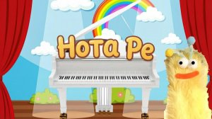 ЗВУЧАРИКИ. НОТА РЕ