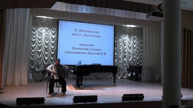 Концерт "В музыку с радостью" 22.05.2026 смотреть онлайн