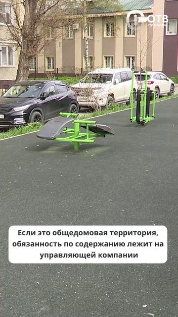 В Госжилинспекции прокомментировали, кто должен следить за состоянием детских площадок
