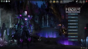Heroes of Might and Magic 6 прохождение #35 Кампания Лиги Теней (Другие эльфы)