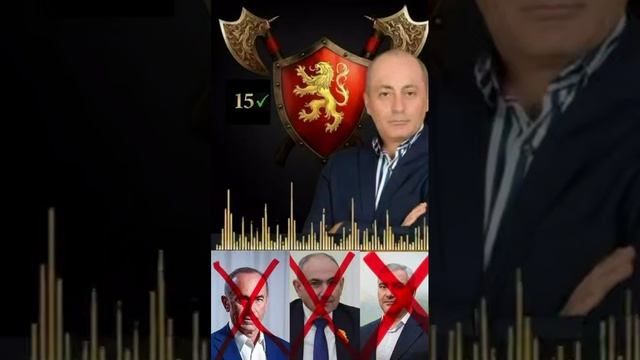 Вардан Гукасян