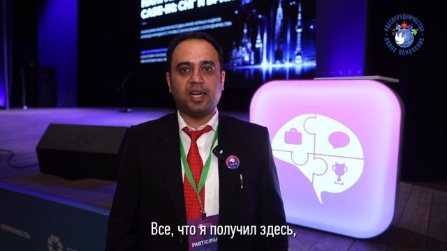 Каниш Капур из Индии. Новое поколение