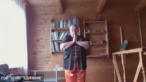 12.05.26  ТАЙЦЗИЦЮАНЬ