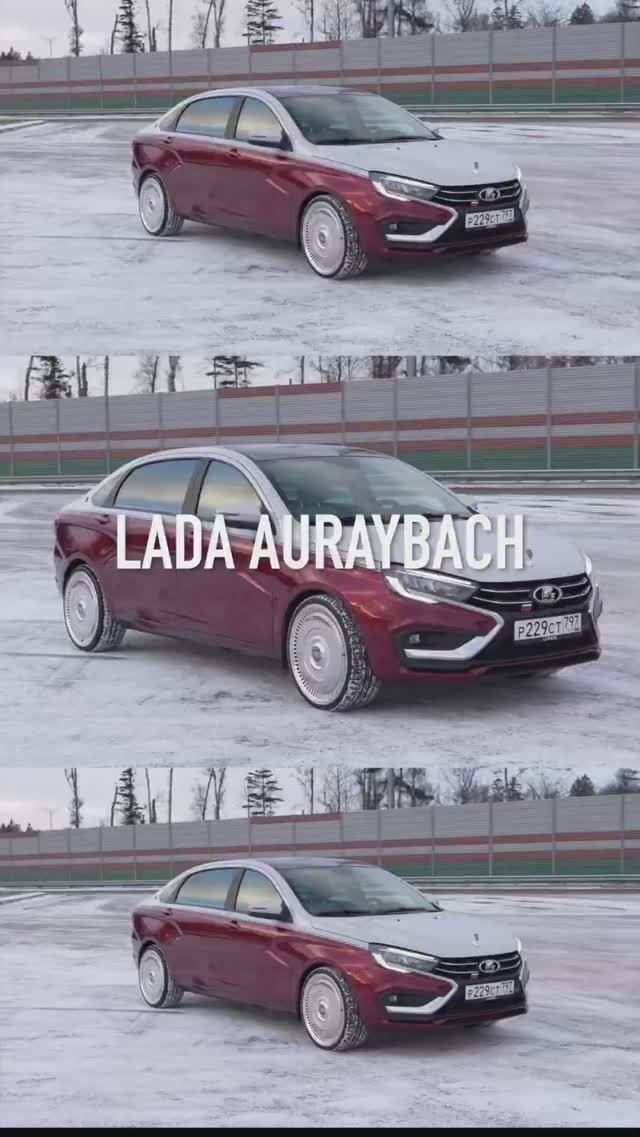 Lada Auraybach - можно, а зачем? смотреть онлайн