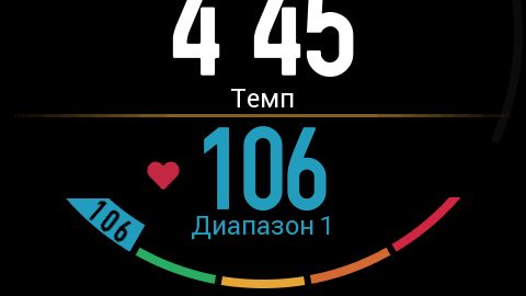 "Арка" пульса (Amazfit T-Rex 3\T-Rex 3 Pro\Ultra 2) смотреть онлайн