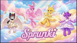 СПРУНКИ АНГЕЛЬСКАЯ ПЕСНЯ! SPRUNKI NEW SONG