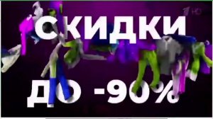 Правильная wildberries 25 серия не чёрная пятница