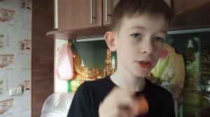 прикольно