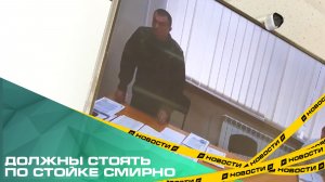 На суде по делу экс-главы челябинской полиции выяснились подробности работы сотрудников ГАИ