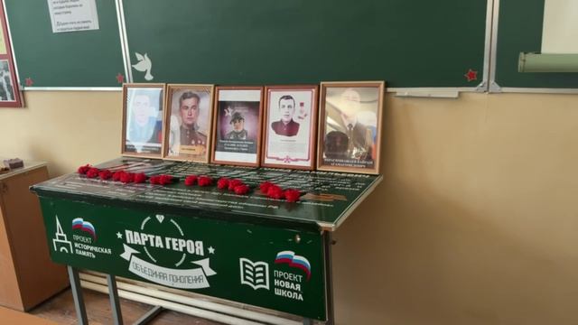 В колледже прошёл патриотический урок в рамках проекта «Живой карандаш»