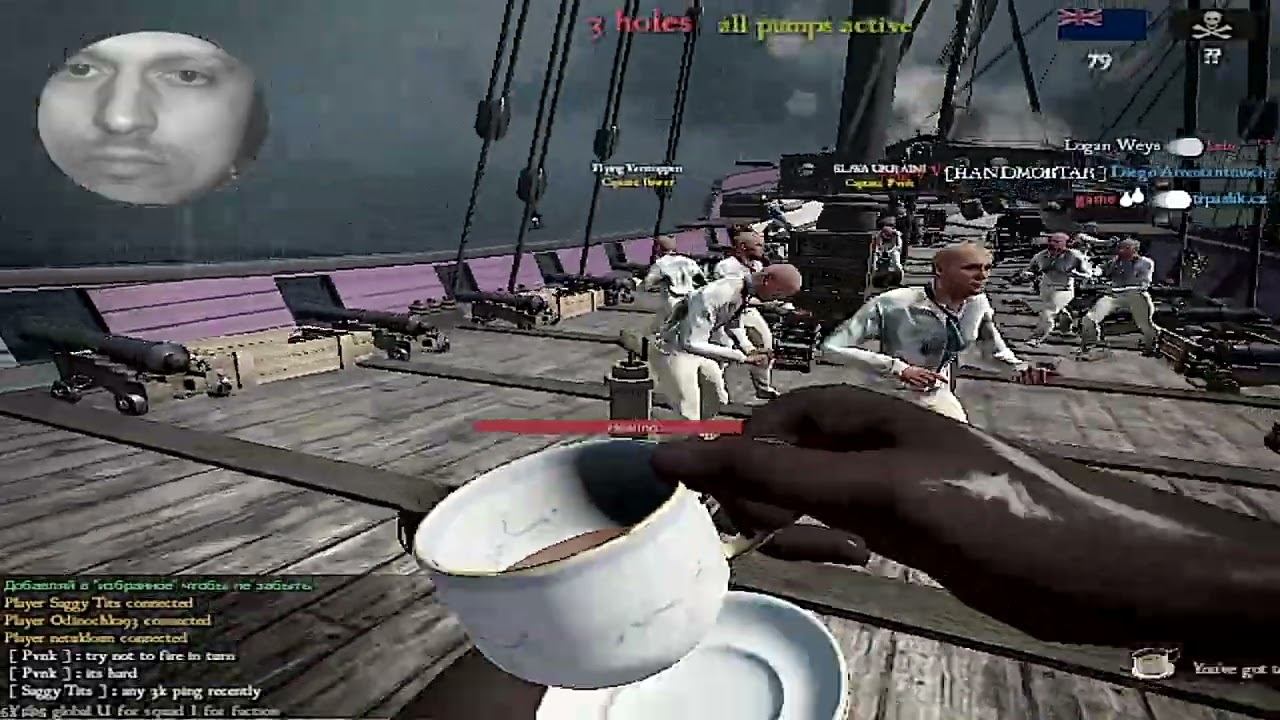 Marked sunflower | Blackwake | Letsplay [No Commentary]
