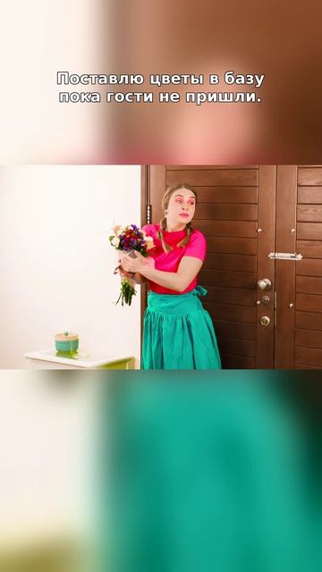 Драма с печеньем: реакция, которую вы не можете пропустить! 🍪😬