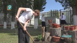 Лето по-взрослому: 8,5 тыс. старооскольских школьников трудоустроят в этом году
