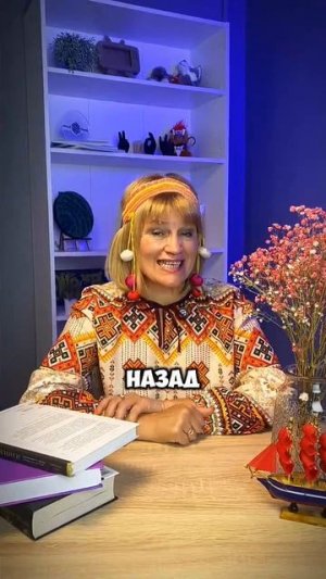 Ананас