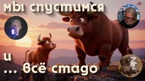 Вопросы от малолетнего о законности Крыма