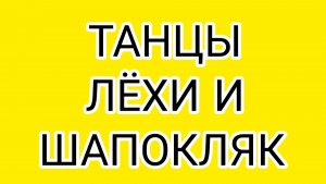 ДОМОСЕР в шоке!