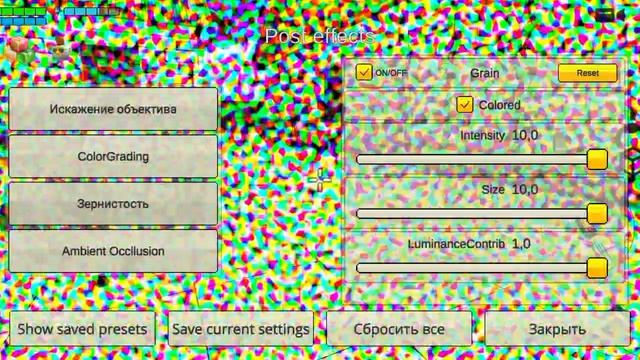 как зделать графику для хорроров смотреть онлайн