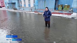 Вести. Красноярск от 22.05.26