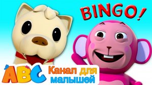 All Babies Channel Russian # Коллекция детских рифм # песенок для малышей. Рифмы для детей