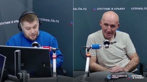 🔴LIVE. Старт сезона велоспорта в Крыму