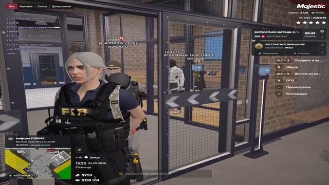 Grand Theft Auto V 2026.05.22 - 15.26.54.05.DVR смотреть онлайн