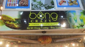 22ч.Накупались/Едем с пляжа в Bong Crazy Coffee & Restaurant.16.03.26г.