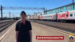 Профилактика  травматизма  ВСЛУ