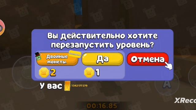 пустыня золото и алмаз