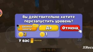 пустыня золото и алмаз