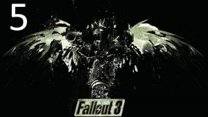 ☣Fallout3 -ТРИДОГНАЙТ-Мистер Галактика.Вертит дисками и умами.Часть 5