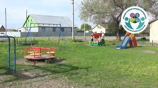 Участие жителей п.Урал Кувандыкского МО в проекте "Инициативное бюджетирование" смотреть онлайн