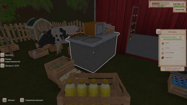 DAY 30 FARMING SUPERMARKET SIMULATOR смотреть онлайн
