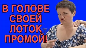В ГОЛОВЕ ЛОТОК СВОЕЙ ПРОМОЙ! ПИРАТСКАЯ ЖИЗНЬ. ОБЗОР.