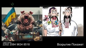 Стрим по сумеркам