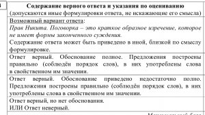 ДЕЛАЮ СТРАНИЧКУ 67