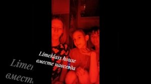 Видео о нас♡