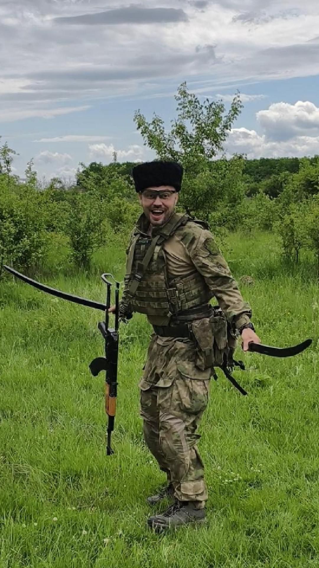 без названия