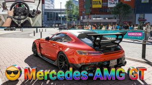 😎 Mercedes-AMG GT Black Series - Forza Horizon 6 | Руль Logitech G923